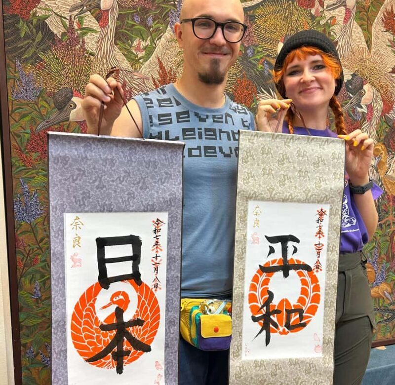 Nara: Only in Nara Goshuin-Style calligraphy workshop - Who Should Consider This Tour?
