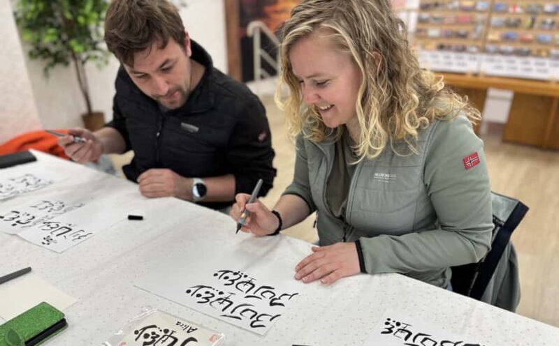 Nara: Write Your Own Name in Kanji (Japanese Calligraphy) - Who Should Consider This Experience?