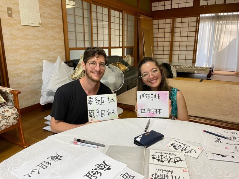 Nara: Write Your Own Name in Kanji (Japanese Calligraphy) - What the Experience Looks Like