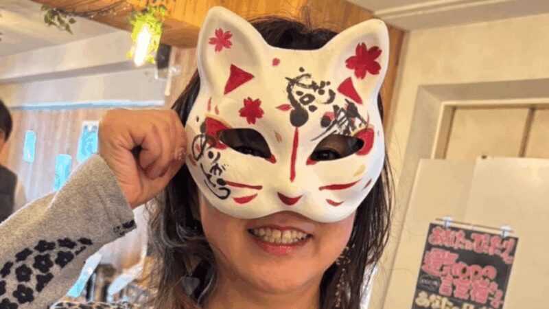 Nara: Write Your Own Name in Kanji (Japanese Calligraphy) - What We Loved Based on Reviews