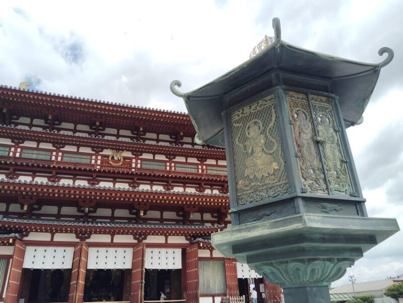 Nara: Yakushi-ji Temple Guided Tour  UNESCO World Heritage - FAQs
