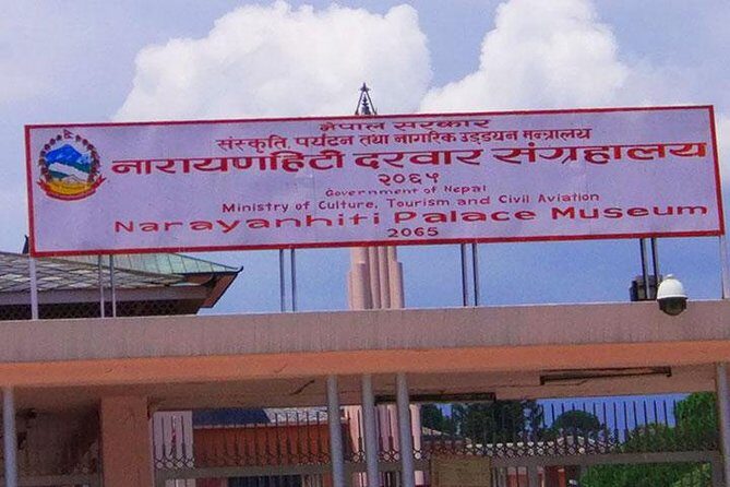 Narayanhiti Palace Museum Tour (Former Royal Palace of Nepal) - FAQ