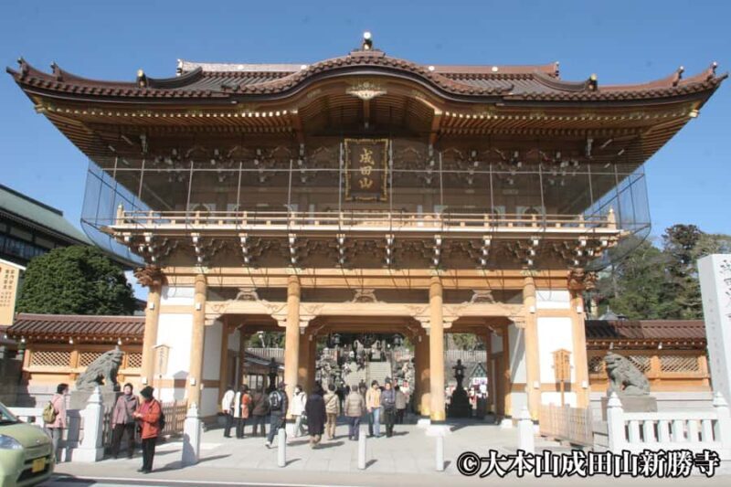Narita: Naritasan Shinshoji Temple Layover Tour from Airport - Introduction