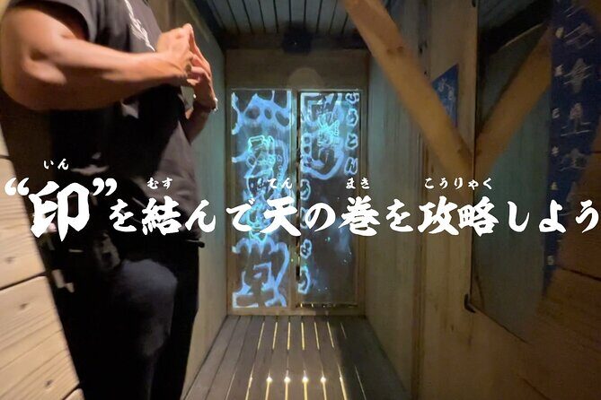 Naruto & Boruto Shinobi-zato Gold Ticket - Authentic Experiences from Reviews