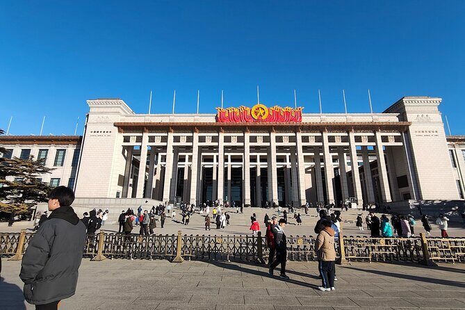 National Museum of China + Tiananmen Square Entry Ticket - Key Points