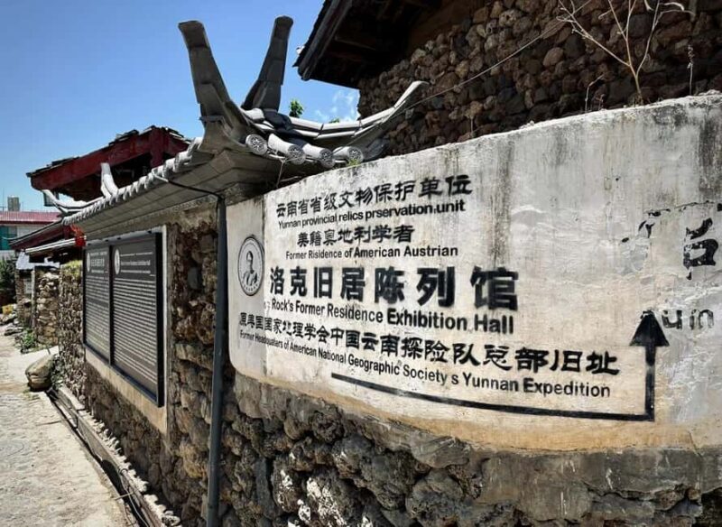 Naxi Cultural Heritage: Baisha Ancient Town & Stone Village - Introduction: What Makes This Tour Stand Out