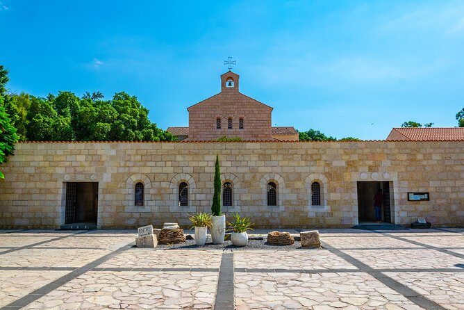 Nazareth, Tiberias, and the Sea of Galilee Day Trip from Jerusalem - FAQs