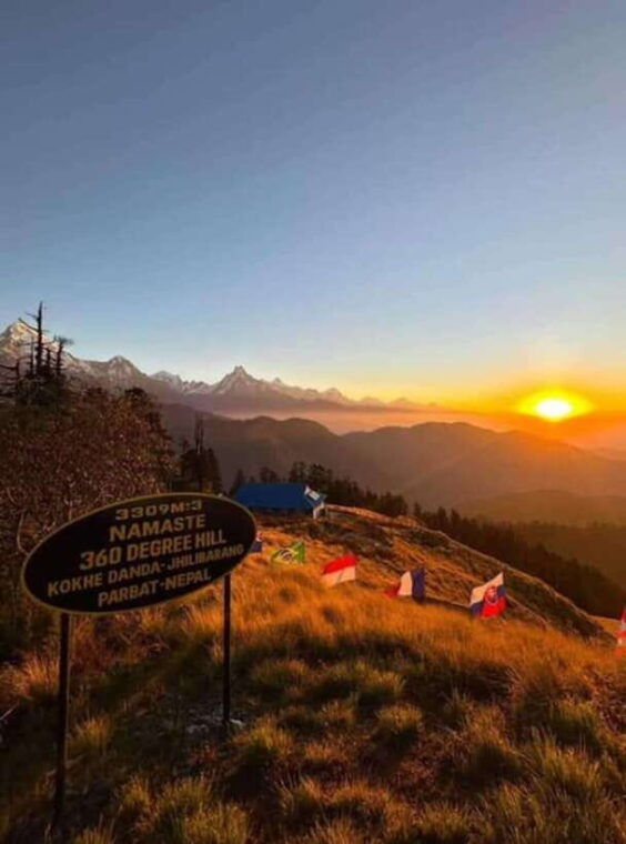 nepal-time-for-trekking-to-mohare-hill-poon-hill