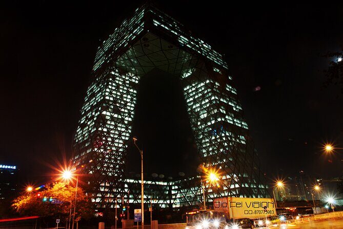 Night life of Beijing Mini Group 3 Hour Walking Tour - The Practical Aspects: Transportation, Timing, and Flexibility