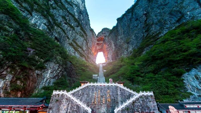 Night Tour to Tianmen Mountain :Skywalk & City Lights - Walking the Sky: Glass Skywalk & Cliffside Paths