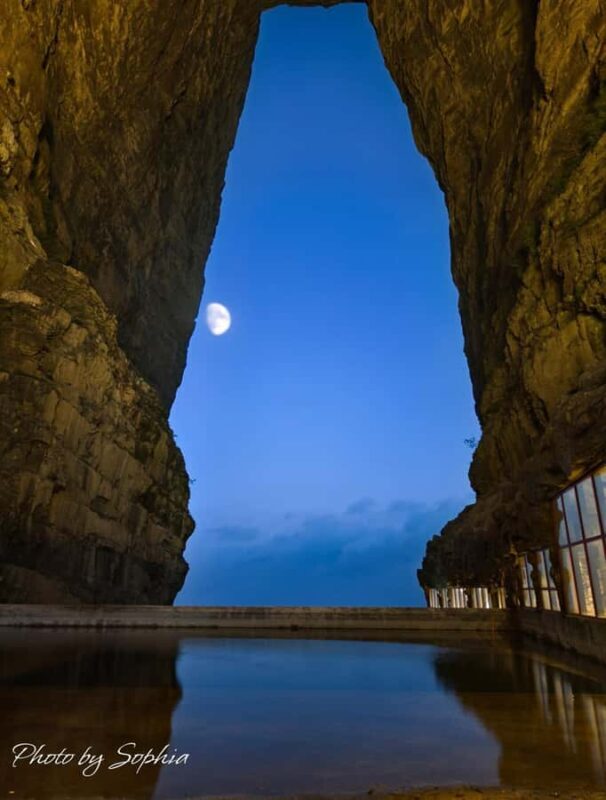 Night Tour to Tianmen Mountain :Skywalk & City Lights - FAQ