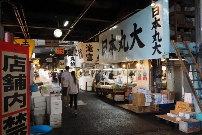 night-tour-tokyo-in-shinjuku