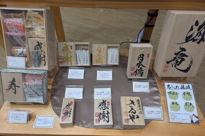 Nihonbashi Walking Tour Through Japanese Craftsmanship - Authentic Experiences from Previous Participants