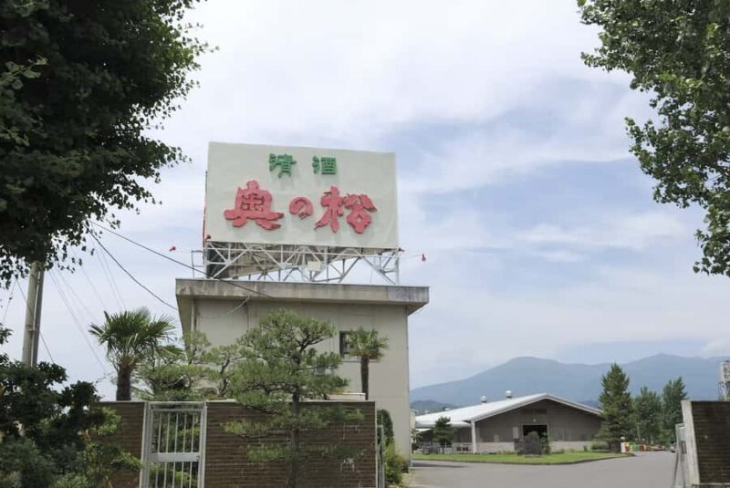 Nihonmatsu: Okunomatsu Sake Brewery Tour and Tasting - A Closer Look at the Nihonmatsu Sake Experience