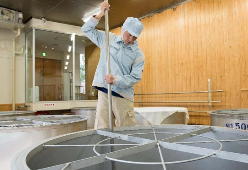 Niigata: Kikusui Sake Brewery Tour with Tasting - FAQs