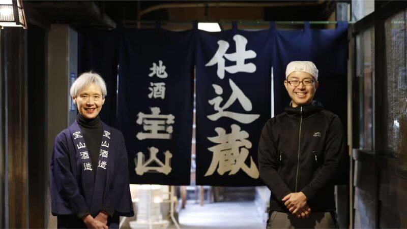 Niigata: Takarayama Brewery Tour with Sake Tasting - A Deep Dive into the Brewery Tour Experience