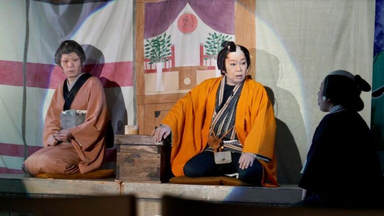 nikko-japanese-performing-arts-30-60mins-near-by-toshogu