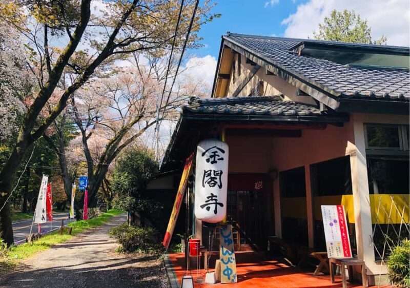 Nikko Kaido: Authentic Japanese Dance & Kimono Experience - An In-Depth Look at the Experience