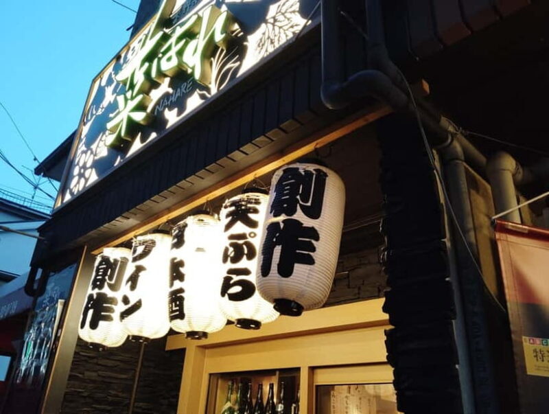 Nishinomiya: 2-hour Guided Sake and Food Bar Hopping Tour - What Makes the Stops Special?