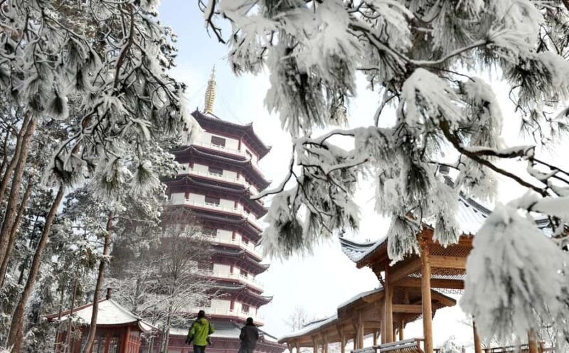 Niushou Mountain Cultural Zone Entry Ticket - Exploring the Niushou Mountain Cultural Zone