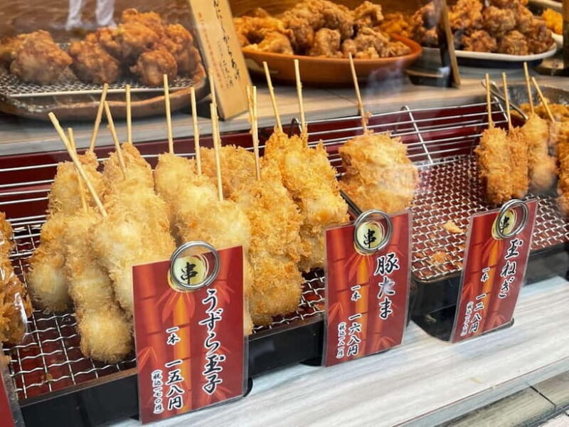 NO DIET CLUB - Unique local food tour in Tokyo ! - A Neighborhood Steeped in Local Charm