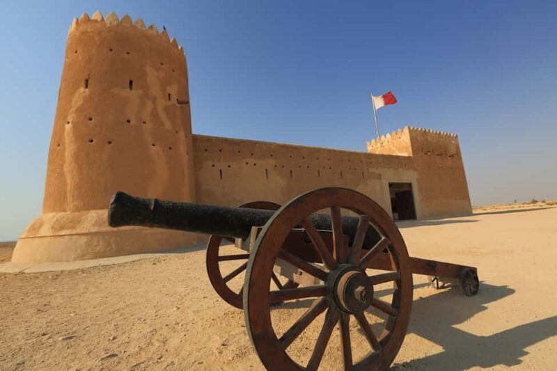 North Qatar: history and nature in a unique tourist trip - Who Is This Tour Best For?