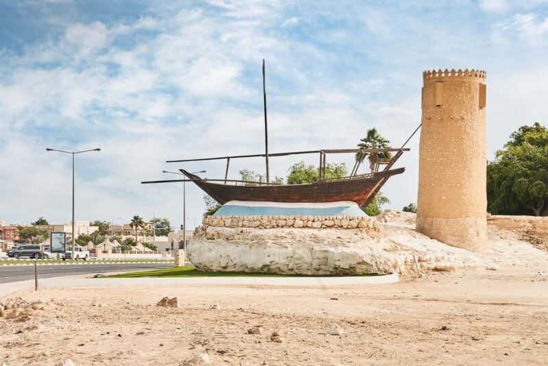 North Qatar: Zubara Fort, Jumail Village, Thakhira Mangroves - FAQ