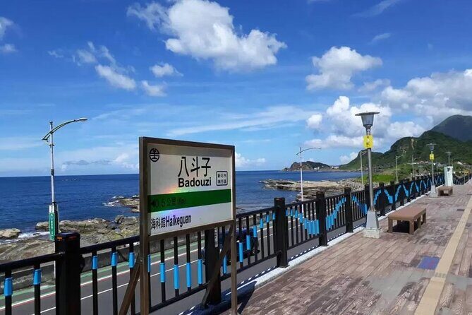 Northeast Coast Instagram Tour in New Taipei - FAQ