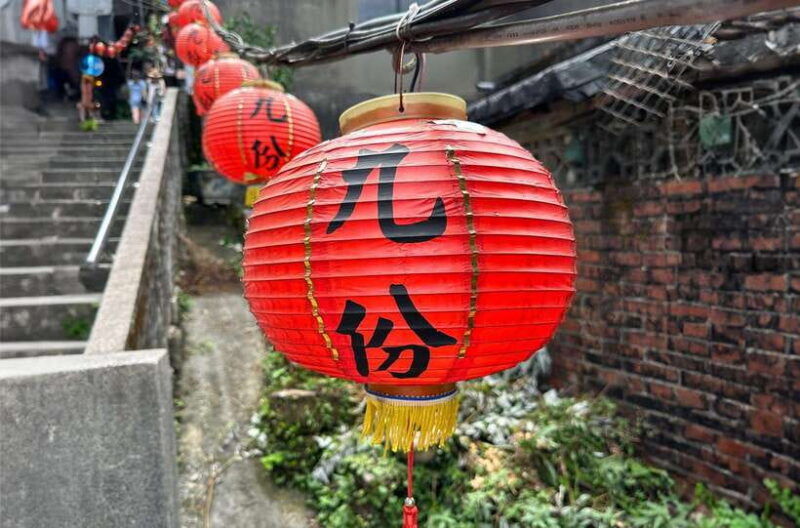 northern-taiwan-private-adventure-yehliu-jiufen-pingxi