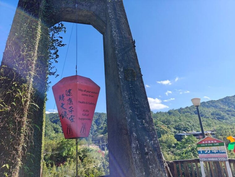 northern-taiwan-private-adventure-yehliu-jiufen-pingxi