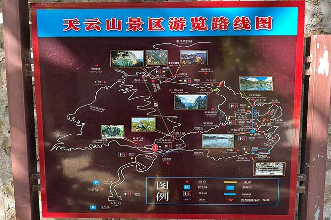 Northern Zhangjiajie, Magical Tianyun Mountain (Private Transfer) - Practical Tips for Travelers