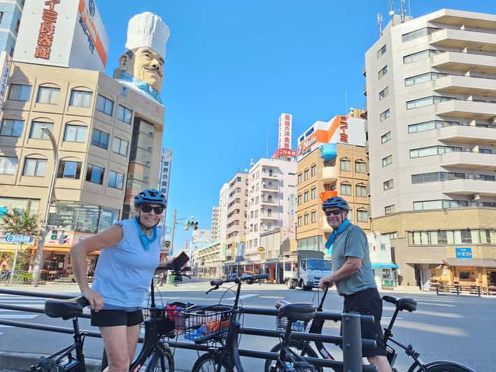 off-the-beaten-path-e-bike-tour-tokyo-with-local-guide-3hrs-2