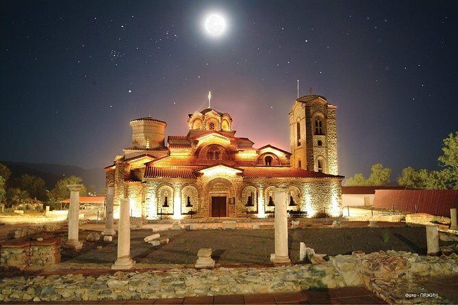 Ohrid city tour - the best of Ohrid - What Reviewers Say  