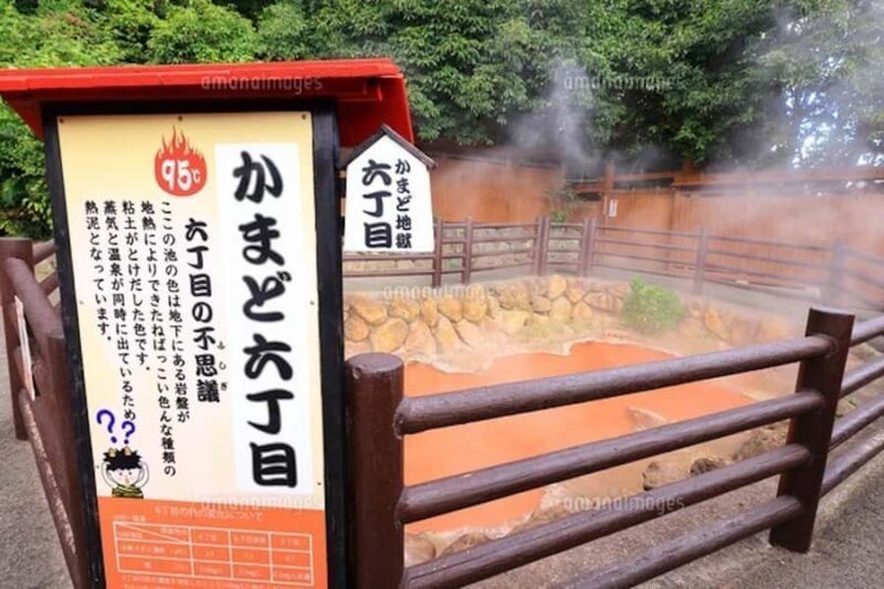 Oita/Beppu: Guided Go-Kart Sightseeing Experience - What to Expect: A Detailed Breakdown