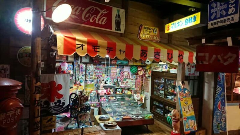 Oita: Yufuin Showakan Admission E-ticket - Introducing the Yufuin Showakan Experience: A Nostalgic Walk Through Japan’s Showa Era