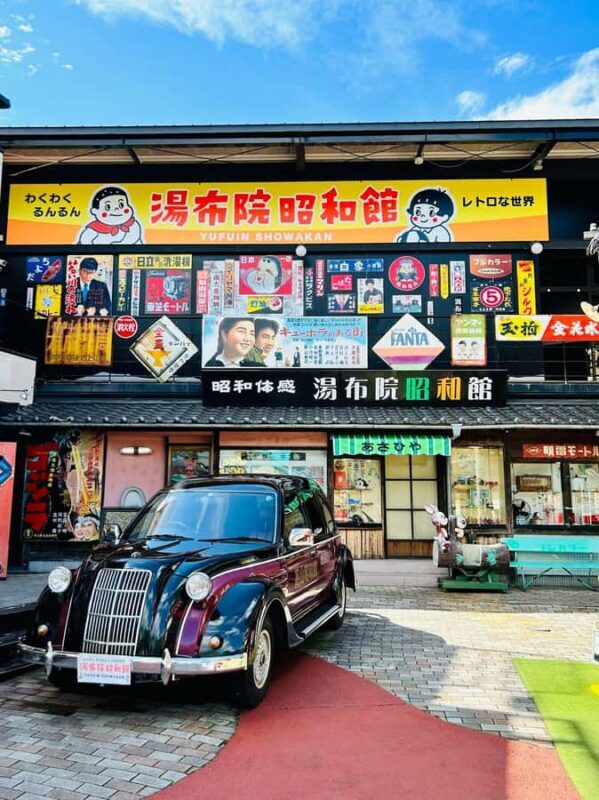 Oita: Yufuin Showakan Admission E-ticket - The Streets Recreated with Historic Materials