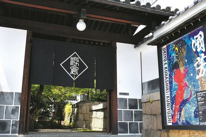 okayama-korakuen-sushi-making-and-kurashiki-walking-from-okayama