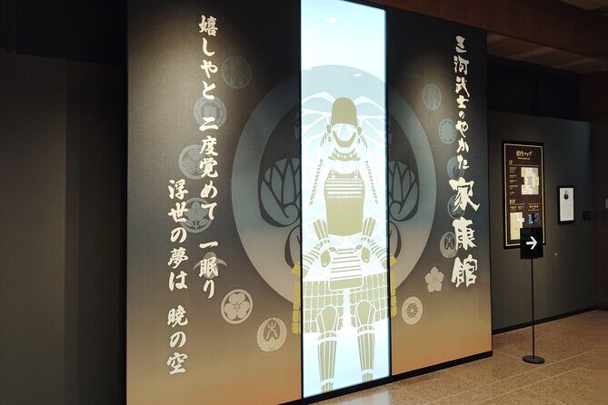 Okazaki: The Birthplace of Japans Most Famous Shogun - Exploring Okazaki: A Window into Japan’s Feudal Past