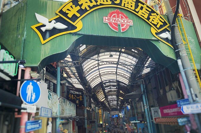 Okinawa Bar Hopping Experience - Accessibility and Planning