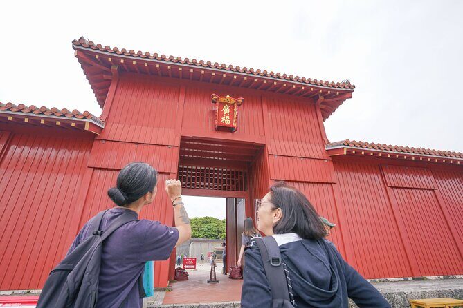 Okinawa Shuri Castle Peace Walking Tour - FAQ