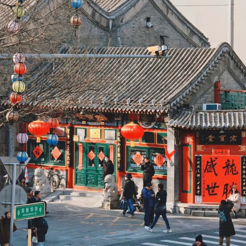 Old Beijing Culture & Handicraft Tour in Yangmeizhu Hutong - Final Thoughts: Is It Worth It?