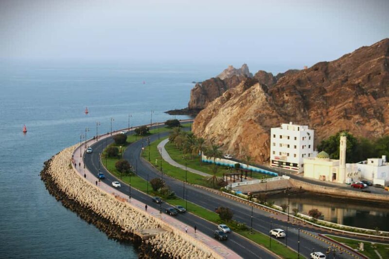 Oman: Private Muscat City Tour With Pick-up/ Drop-off - What Makes This Tour Stand Out