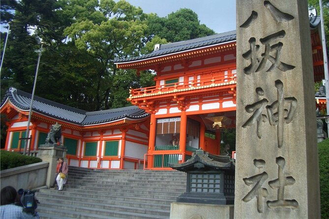 one-day-customized-self-guided-tour-in-kyoto