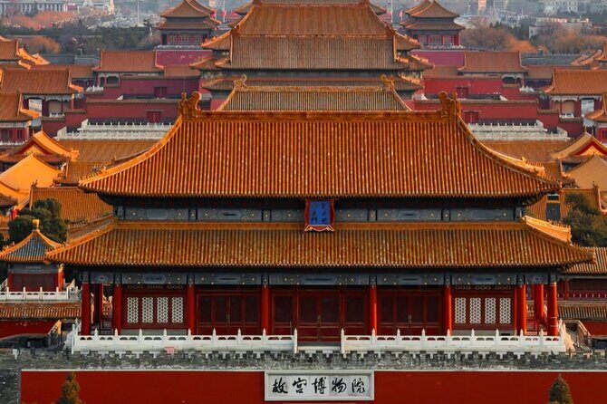 One Day Forbidden City Tour in Beijing - Tiananmen Square: Beijing’s Political Heart