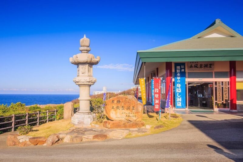 One Day Private Customized Self-Guided Tour in Wakayama - Why Choose a Private, Self-Guided Experience?