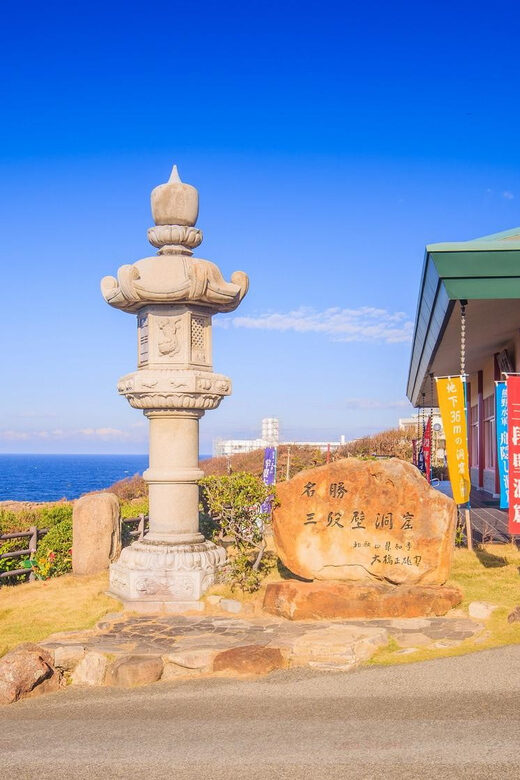 One Day Private Customized Self-Guided Tour in Wakayama - Who Will Love This Tour?