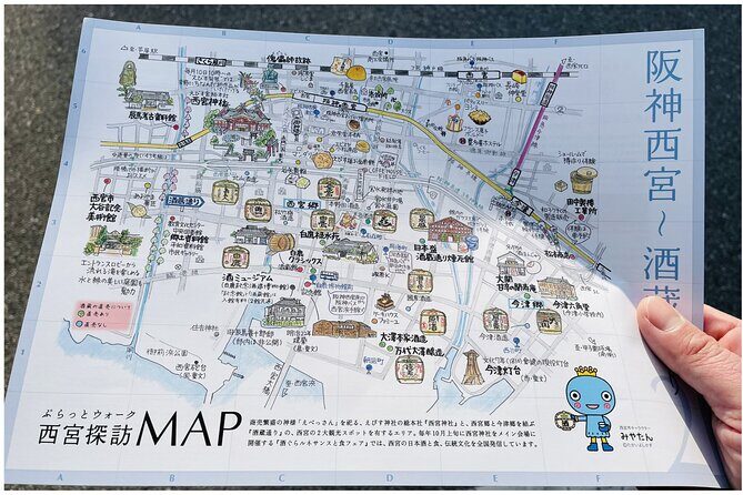 One Day Sake Brewery Tour in Nadagogo - Introduction