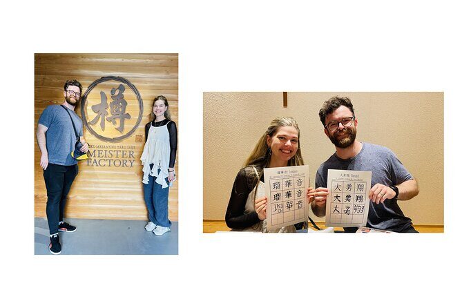 One Day Sake Brewery Tour in Nadagogo - Who Will Love This Tour?