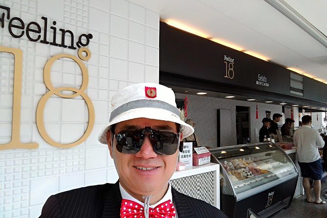 One-day Sun Moon Lake Tour Package - FAQ