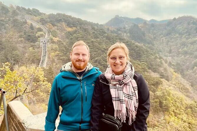 One Day Tour in Tiananmen Square, Forbidden City and Great Wall - Key Points